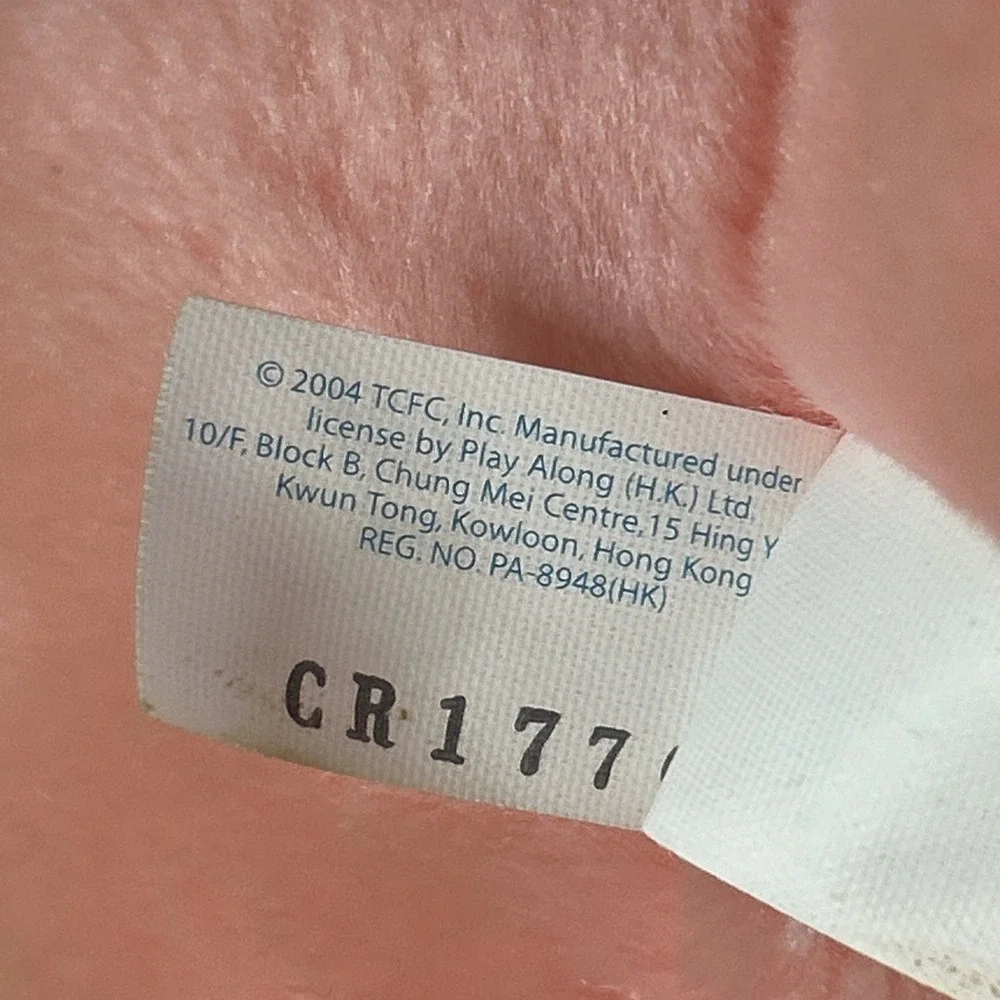N/A product vintage